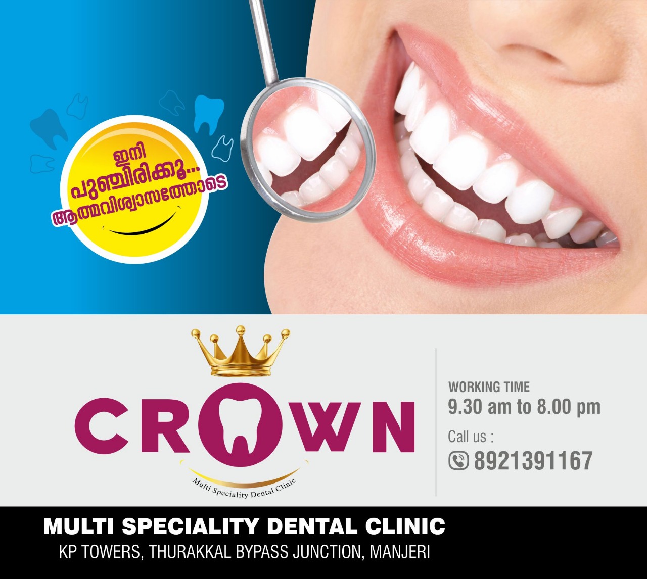 Crown Multi speciality Dental clinic